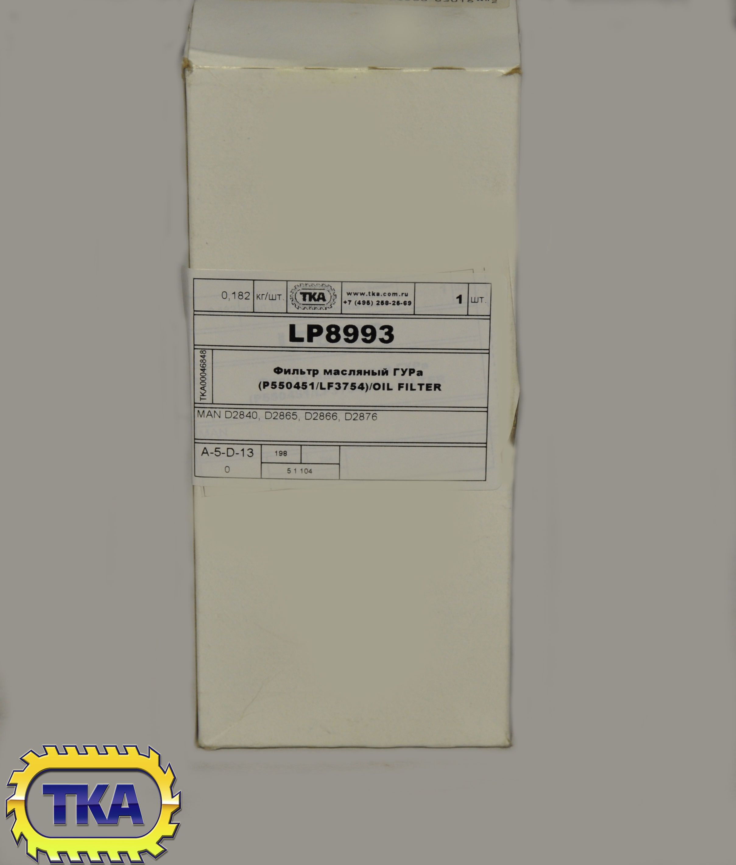 51055040096