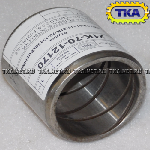 21K-70-12170