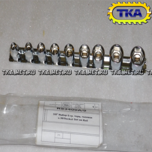 RS3400A/9