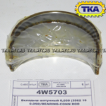 4w5703-miba-0-450-1