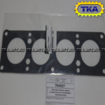 7n4927-ipd-0-045-1